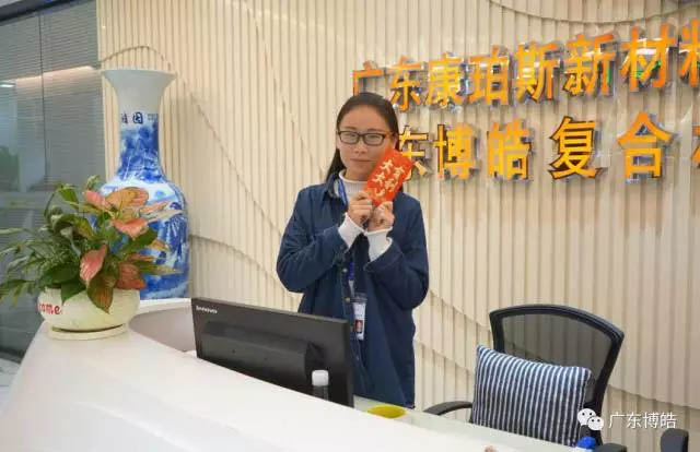 博皓女神是一道靚麗的風(fēng)景線！