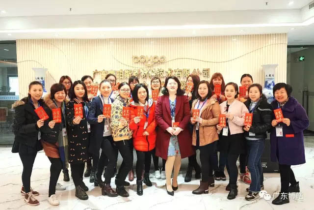你問我愛你有多深，紅包代表我的心！——三八女神節(jié)快樂！